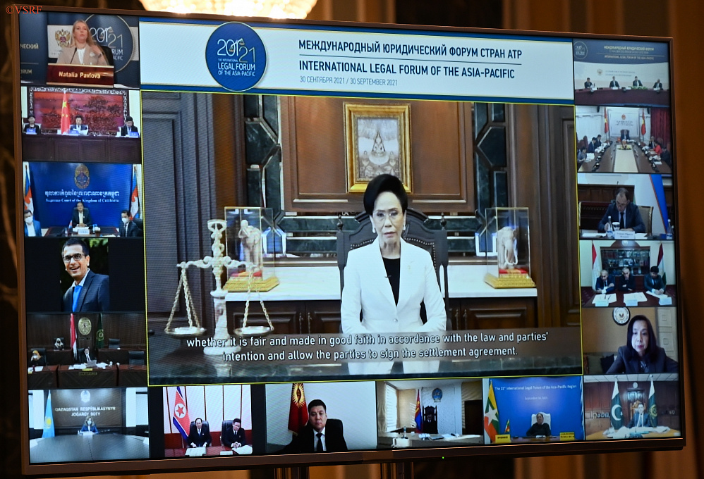 Net One обеспечил связью международный юридический форум стран АТР, организованный Верховным Судом Российской Федерации