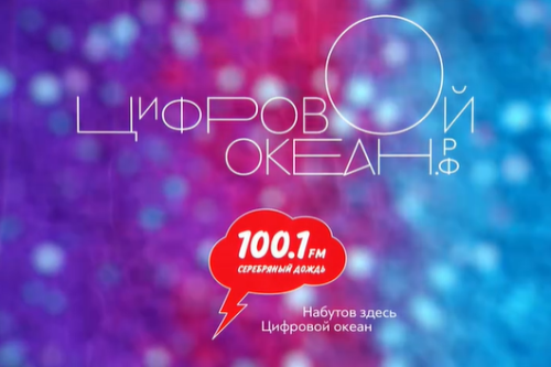 Как нас ддосят? Спуфинг, ботнет, ИИ-хакер: Алексей Выжанов и Миша Сергеев в программе "Набутов здесь"